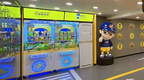 朱健健零食加盟费