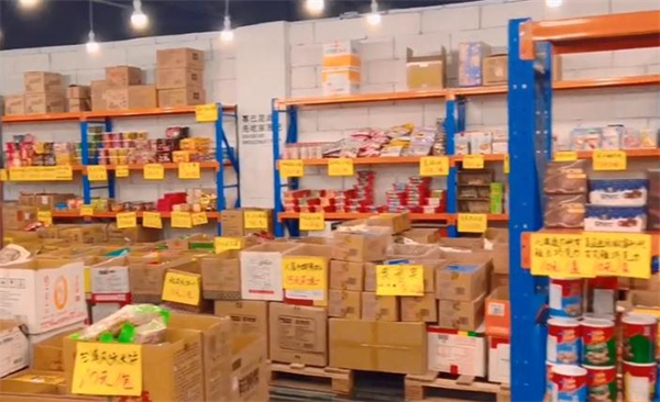 嗨购零食工厂折扣店加盟费