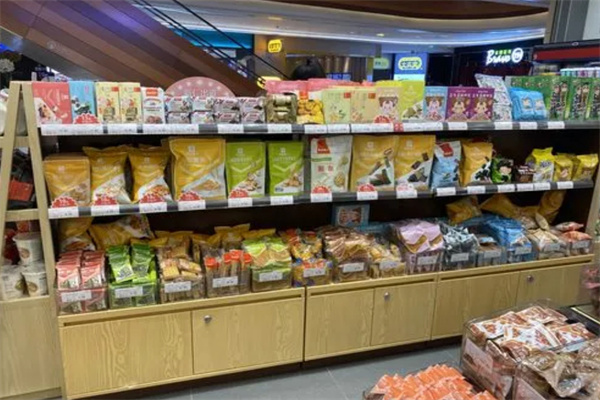 欢乐零食街加盟费