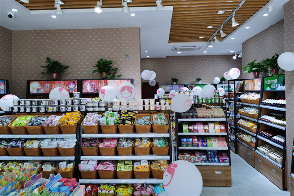 欢乐零食街加盟费