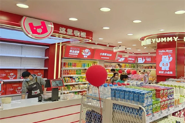 小食熊超值零食站加盟费