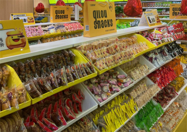 七篓零食加盟费