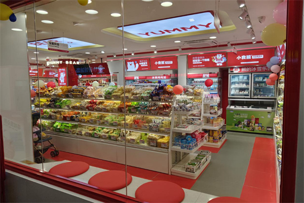 小食熊超值零食站加盟费