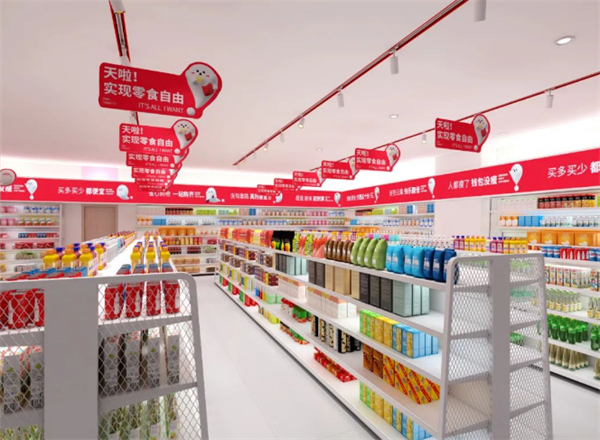 天啦零食加盟费