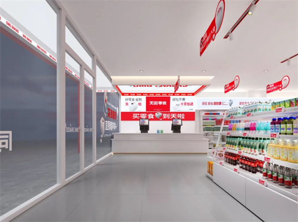 天啦零食加盟费