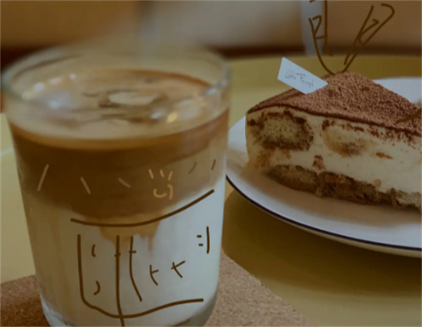 茶小森奶茶加盟费