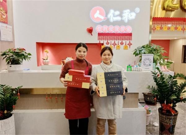 仁和疼痛调理馆加盟费