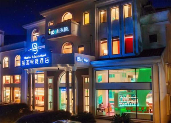 泛娱酒店加盟费