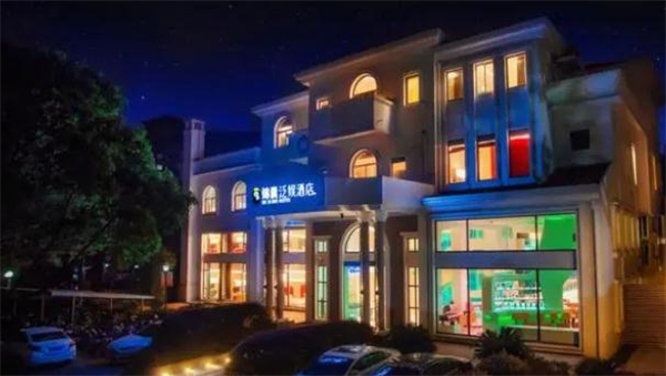 泛娱酒店加盟费