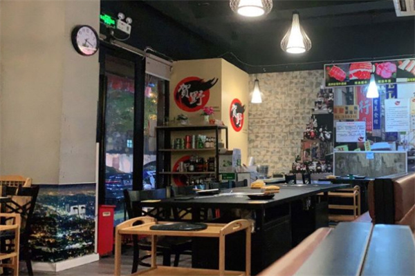 贺野自助炭火烤肉加盟费