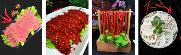 蓉城老妈成都火锅加盟费