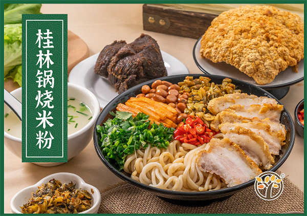 黎江村桂林米粉加盟费