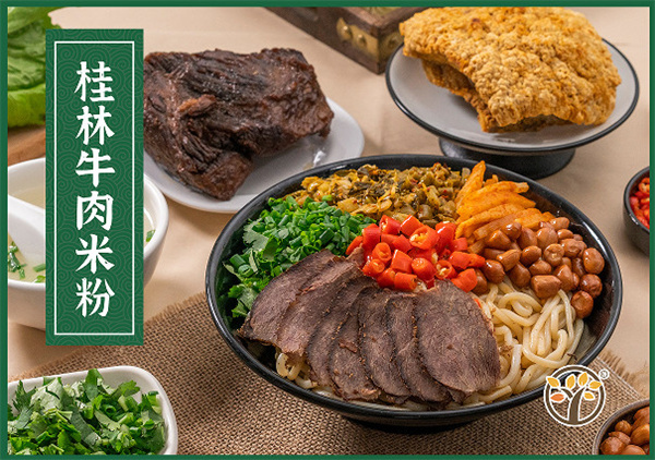 黎江村桂林米粉加盟费