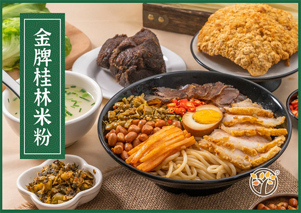 黎江村桂林米粉加盟费