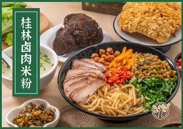 黎江村桂林米粉加盟费