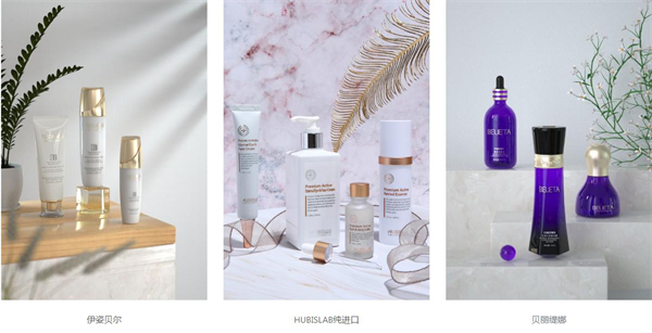 普丽缇莎美容院加盟费