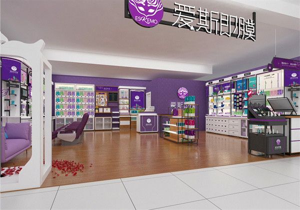 爱斯即膜加盟费