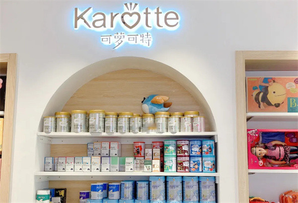可萝可特进口母婴加盟费