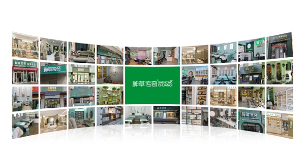 神草传奇养发加盟费