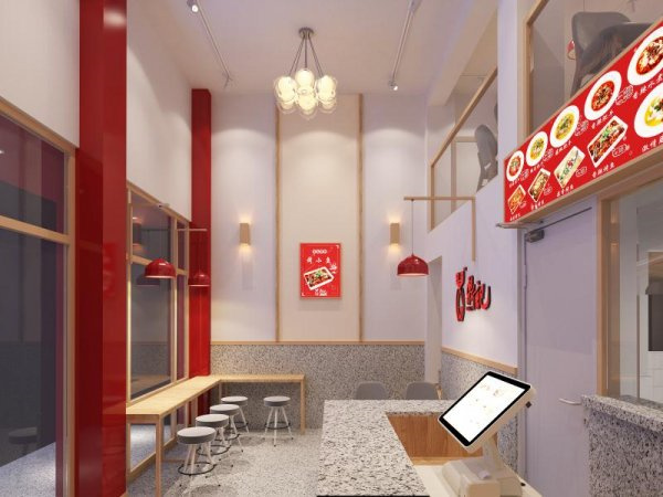 鼎记无骨酸菜鱼加盟费