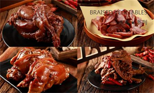 大宋醉仙鸭加盟费