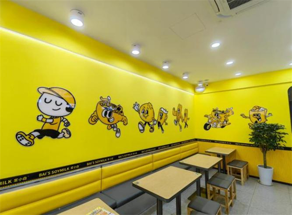 浆小白豆浆夜市加盟费