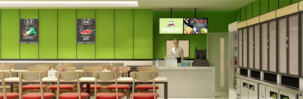 椿林麻辣烫加盟费