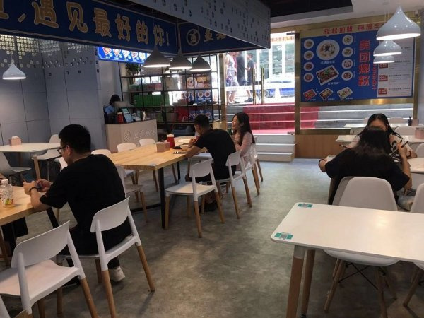 鼎记无骨酸菜鱼加盟费