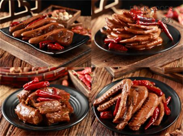 大宋醉仙鸭加盟费