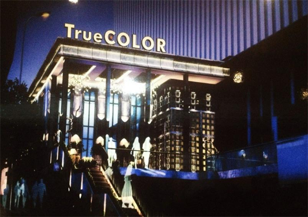 本色酒吧加盟费