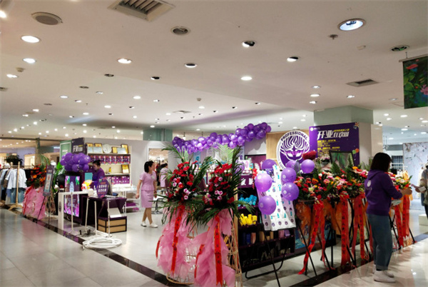 爱斯即膜加盟费