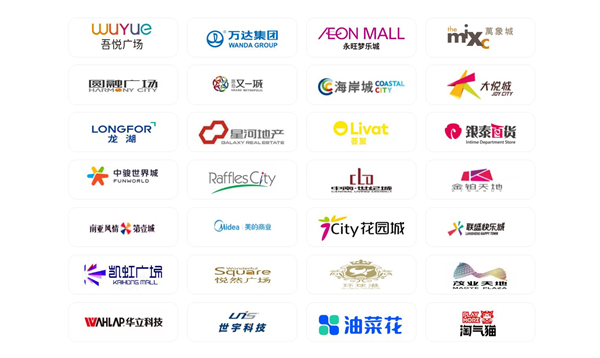 天空之城电玩城加盟费