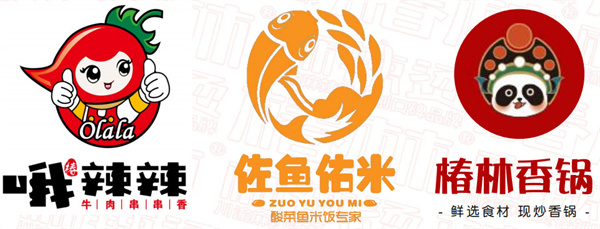 椿林麻辣烫加盟费