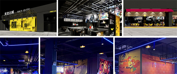 天空之城电玩城加盟费