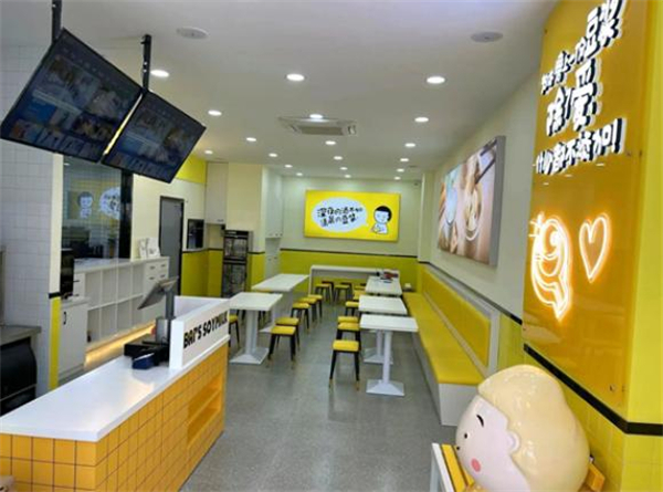 浆小白豆浆夜市加盟费