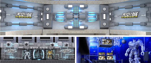 天空之城电玩城加盟费
