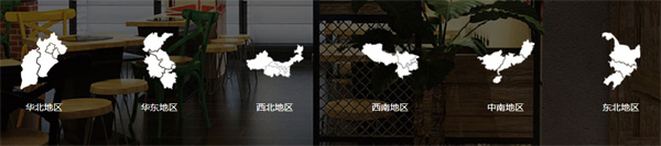 椿林麻辣烫加盟费