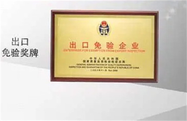 格力空调加盟费