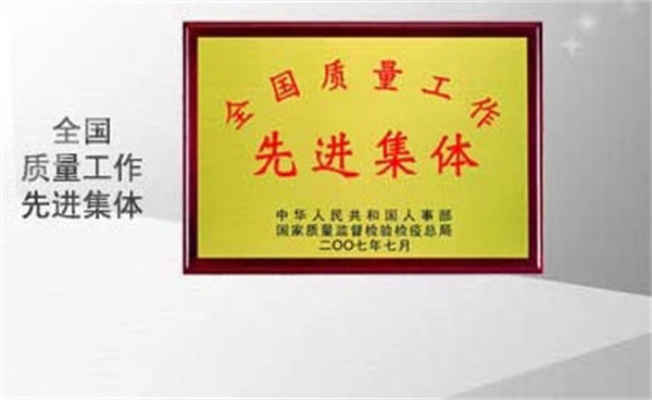 格力空调专卖店加盟费
