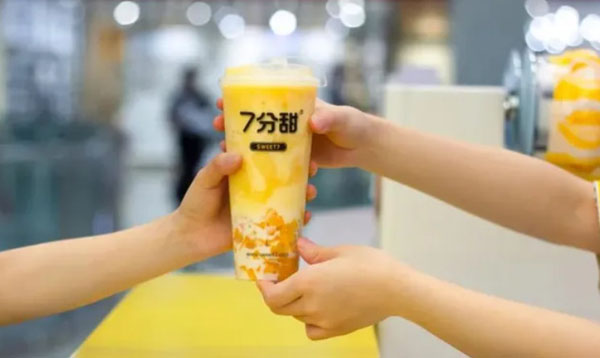 7分甜奶茶加盟费