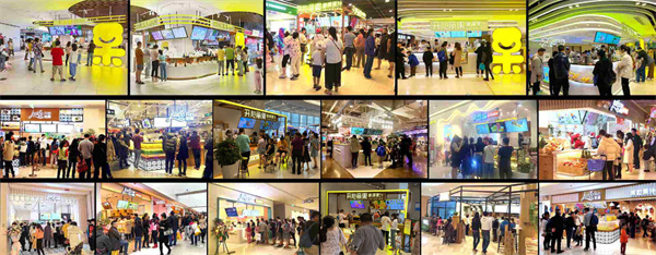 开心丽果鲜榨果汁加盟费