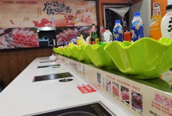 轩于鲜旋转小火锅加盟费