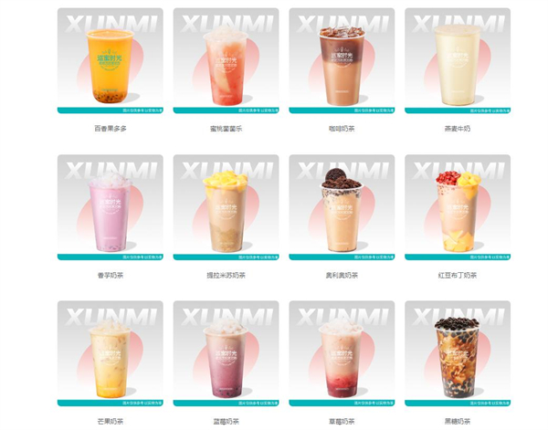 巡蜜时光加盟费