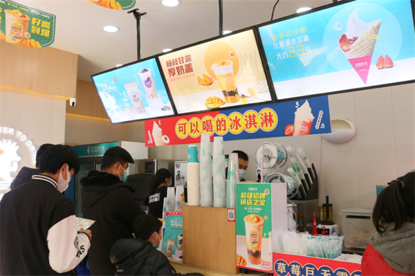 巡蜜时光加盟费