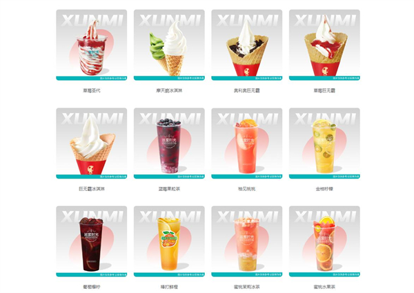 巡蜜时光加盟费