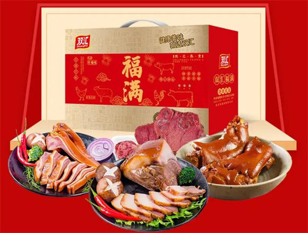 双汇熟食店加盟费