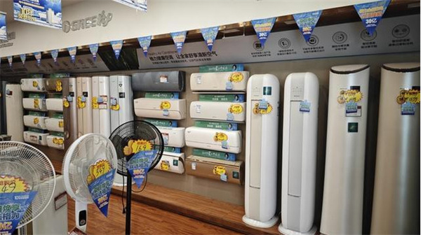 格力空调专卖店加盟费