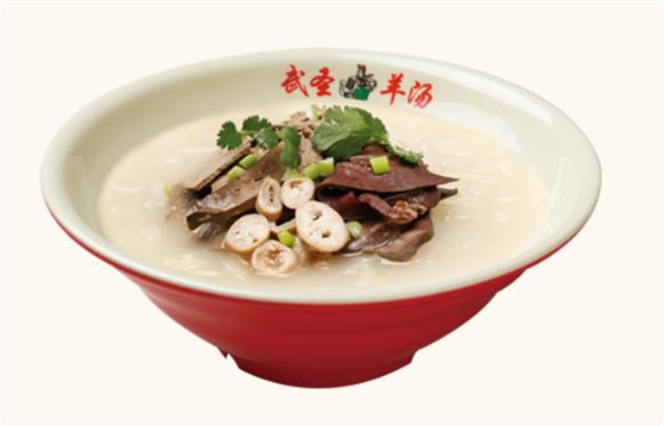 武圣羊汤加盟费