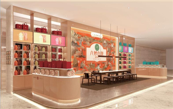 六妙白茶加盟费