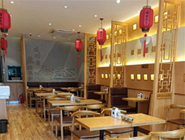 武圣羊汤加盟费